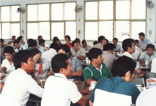 聽取大會的工作報告情形