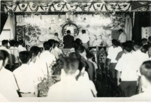 1972年林宗師仙逝四週年 1