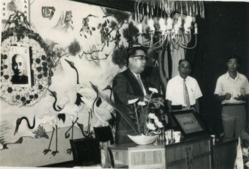 1972年林宗師仙逝四週年 2
