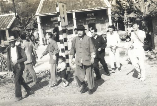 1965年 林宗師巡視南投縣名間(濁水)館