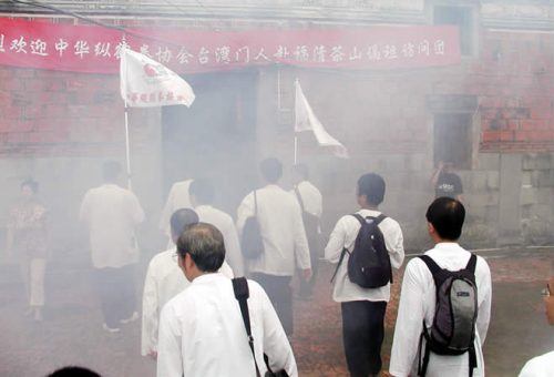 縱鶴拳 台灣掌門人尋根謁祖訪問團蒞臨福清茶山 6