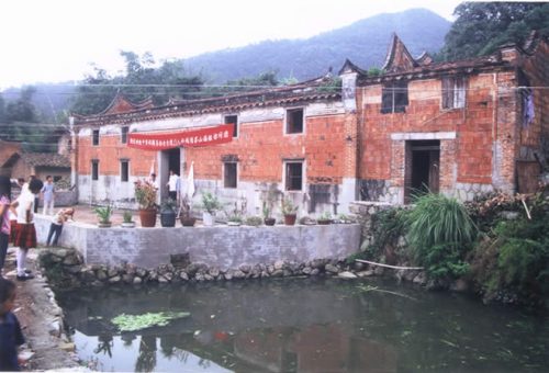 縱鶴拳 台灣掌門人尋根謁祖訪問團蒞臨福清茶山 8