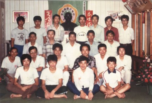 1981年 林掌門設台北市林森北路道館與同門合影