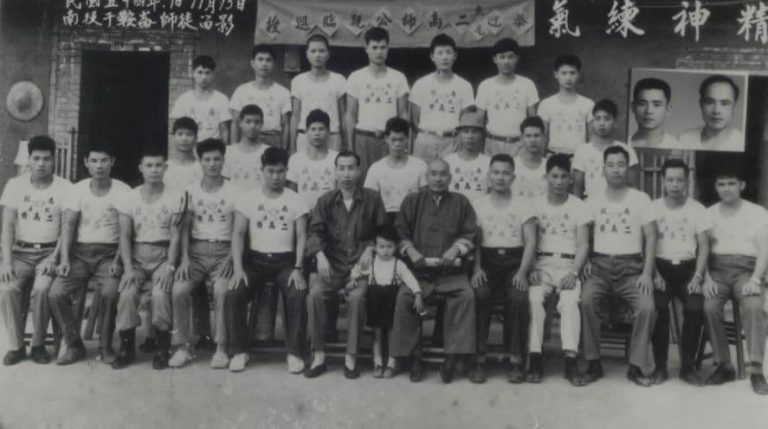 1965年 宗師巡視南投縣馬鞍崙館