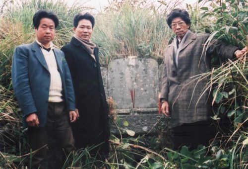 方德楨的曾祖父碧初(永華)及伯祖父紹峰(阿峨)合葬之處