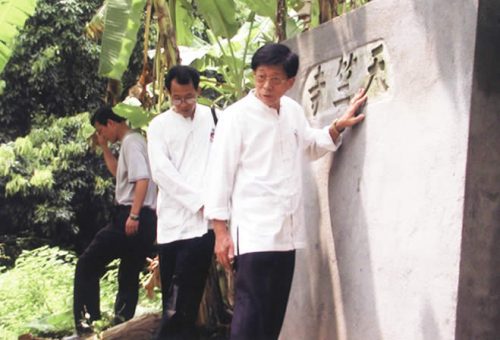方世培祖師練武處[天竺寺]遺址一片蕉園 3